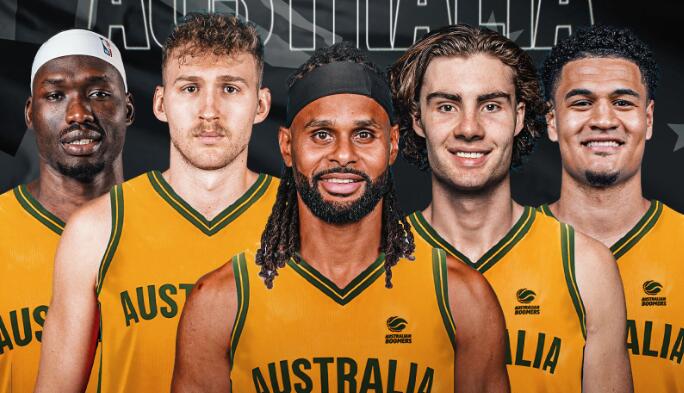 澳洲男籃12人名單：8名NBA現役球員，米爾斯領銜，賽布爾落選！