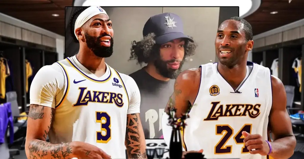 anthony-davis-kobe-bryant-lakers