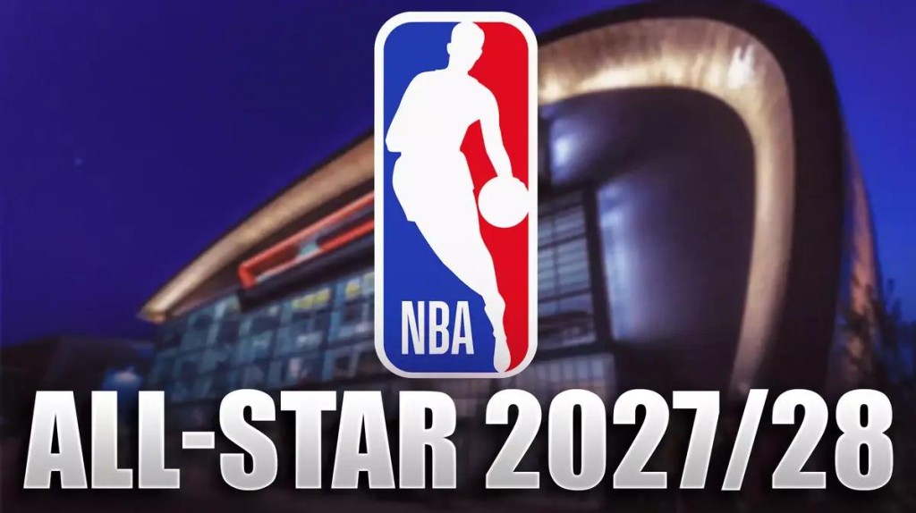 bucks-news-milwaukees-2027-2028-nba-all-star-weekend-bid-revealed