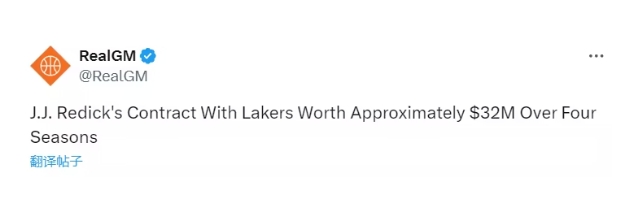NBA / 一紙4年合約，瑞迪克正式成為湖人主教練！3200萬美元，攜手詹眉衝擊總冠軍-黑特籃球-NBA新聞影音圖片分享社區