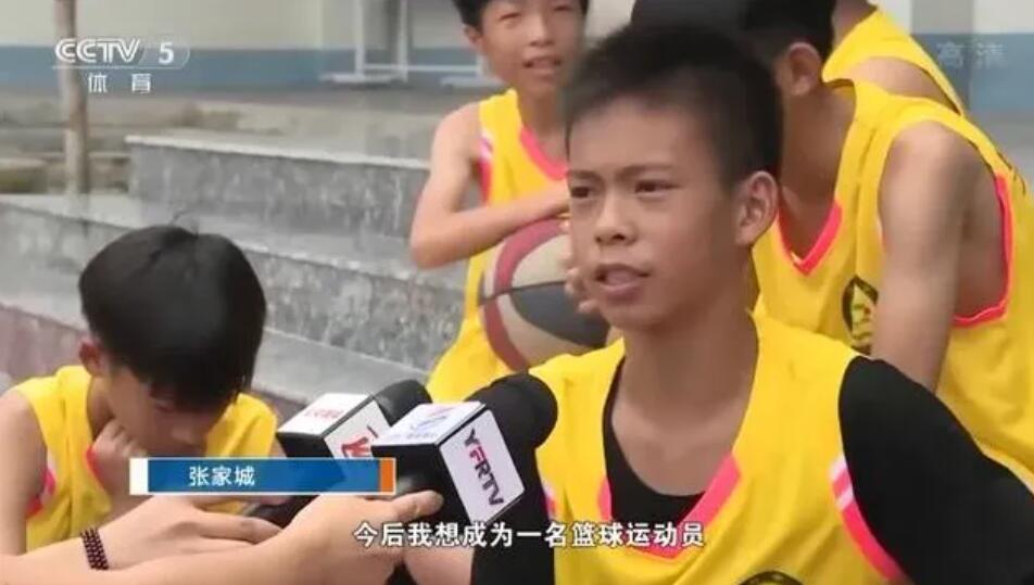 QQ截图20240912135935