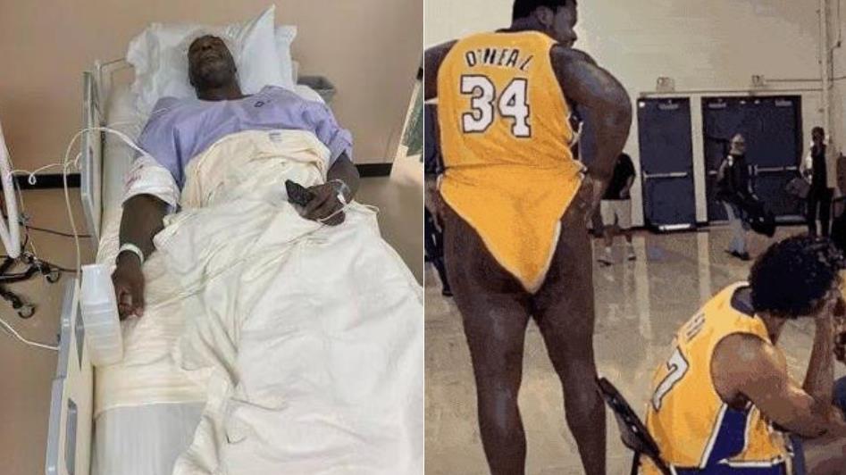 NBA / 底盤大修！曝歐尼爾接受臀部手術，本人曬特效圖打趣：只是做了個巴西提臀手術