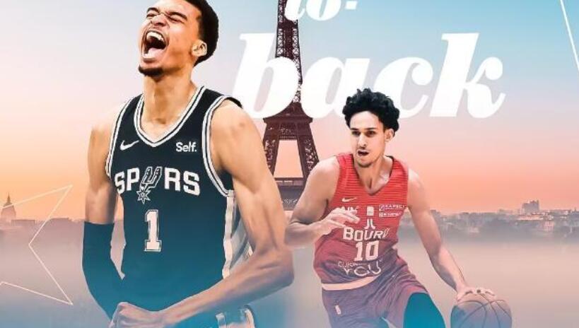 法國人接管NBA？包攬狀元榜眼歷史首次，溫班發社媒熱情歡迎同胞