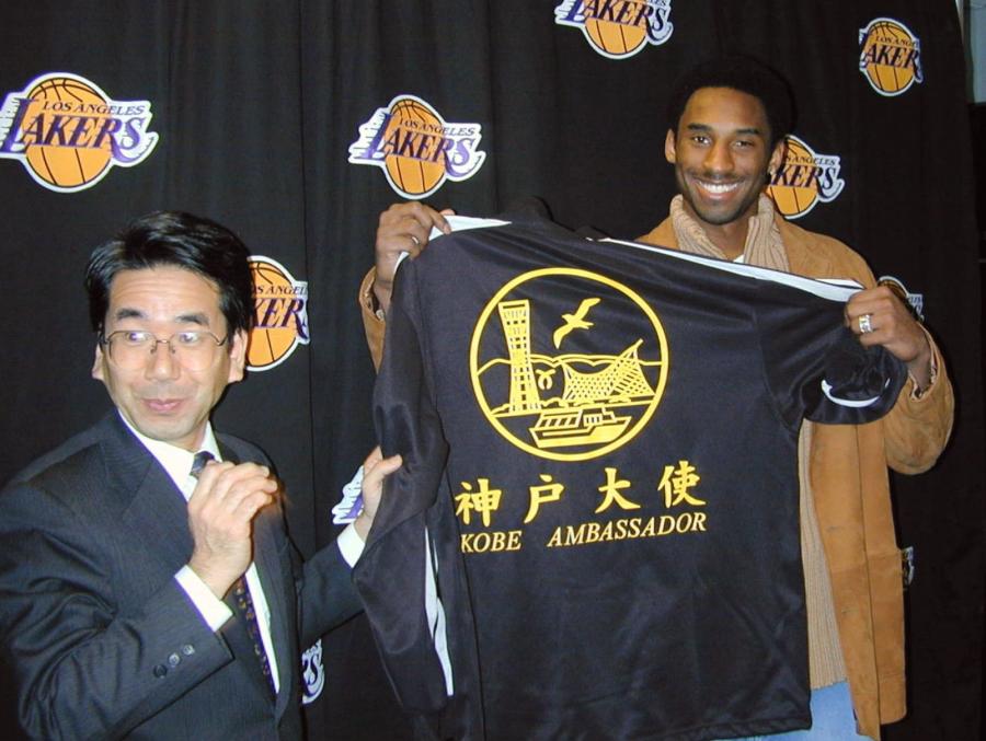 Kobe Bryant: His legacy in Japan | The Japan Times