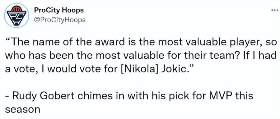 三屆DPOY認可！戈貝爾力挺約基奇：如果我有一票 我選他當MVP