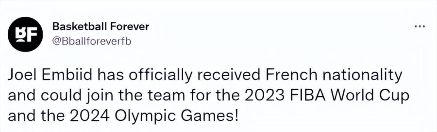 恩比德正式入籍法國有望出戰奧運！美媒曬三塔豪陣：誰能阻擋他們